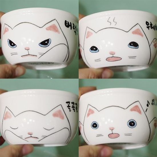 어쩌라구 막걸리잔