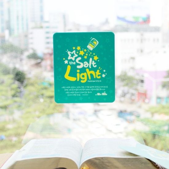 Salt Light_접착식 마우스패드(미니액자)