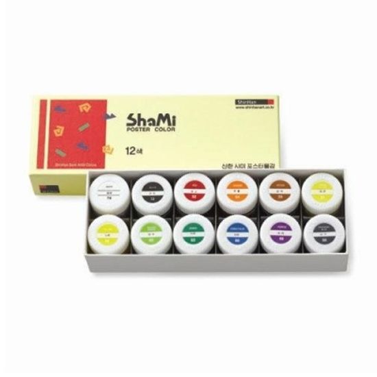 [신한화구] 샤미포스터물감12색 20ml [세트/1]  77791