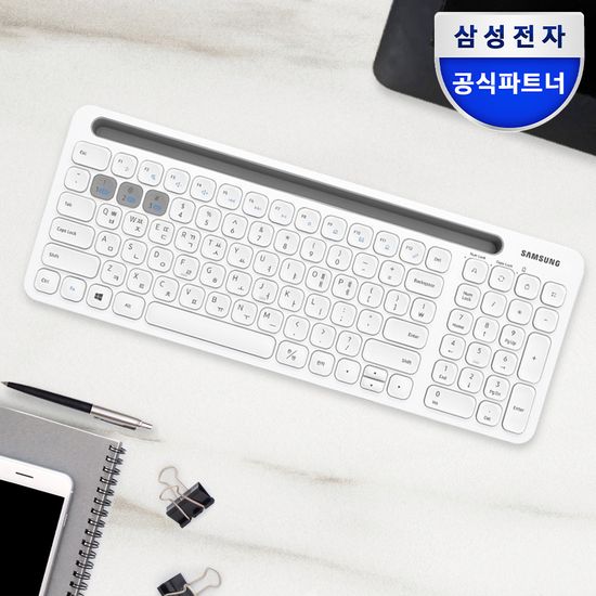 삼성 저소음 블루투스 무선키보드 SK-P1000W + 키스킨