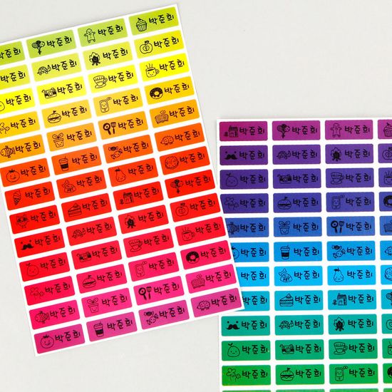 플레인 비비드NEW 소형★디자인 Mix네임스티커
