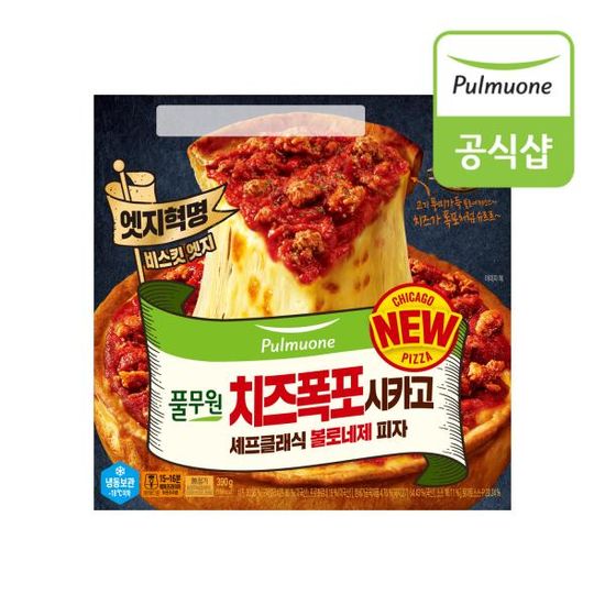 풀무원 치즈폭포 셰프클래식볼로네제피자 390g x 1판