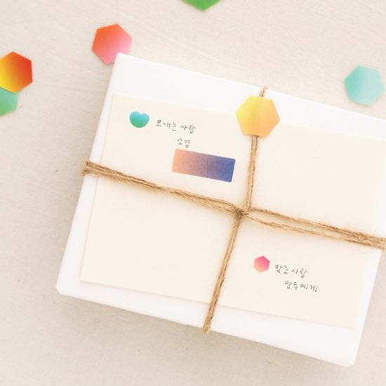 컬러파레트 그라데이션 스티커 (10sheets)