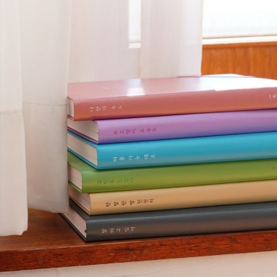 다이어리 2023년 하고싶은말 위클리 일기 세로 만년