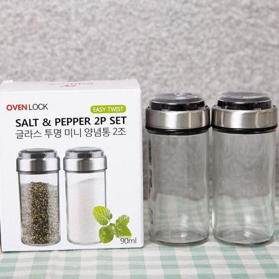 오븐락 미니양념통 2조 투명(WF481A2)