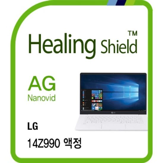 LG 그램 14Z990 저반사 액정보호필름 1매(HS1767217)