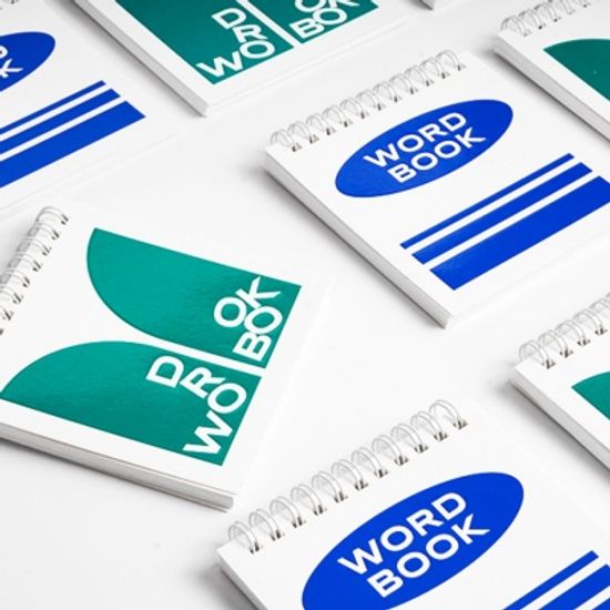 디마이너스 스퀘어 워드북