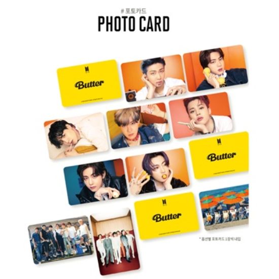 DIY 보석십자수 BTS 방탄소년단 굿즈 Butter 행잉