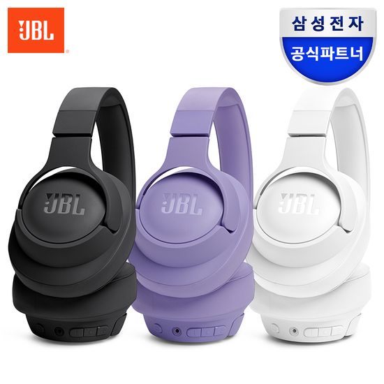 [삼성공식파트너] JBL TUNE 720BT 블루투스 헤드폰