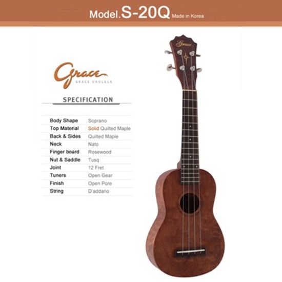 그레이스 우쿠렐레 S-20Q (Grace Ukulele) 소프라노 바디 우쿨렐레 (Soprano Body)