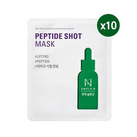 [앰플엔] 펩타이드샷 마스크 10매
