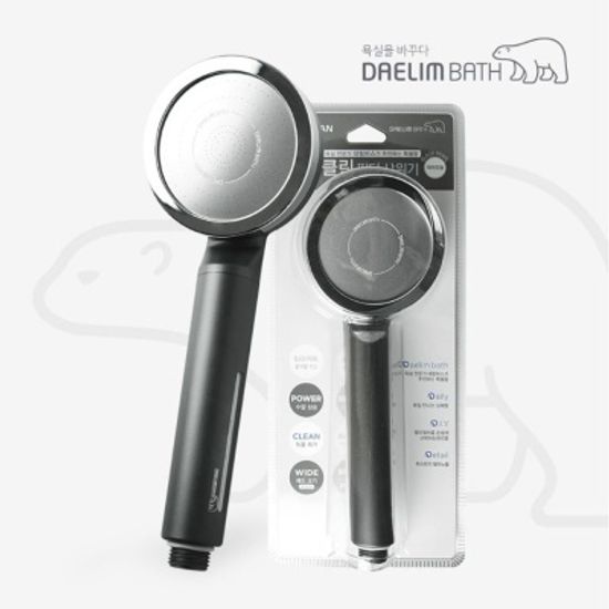 대림바스 디클린 필터 샤워기