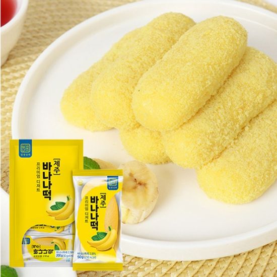 달광상회 진짜 제주 바나나떡(2팩 / 4팩 / 8팩)