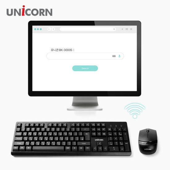 유니콘  BK-3000S 저소음 무선키보드 마우스 세트 콤