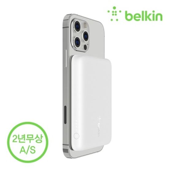 벨킨 2500mAh 무선 충전 보조배터리 BPD002bt