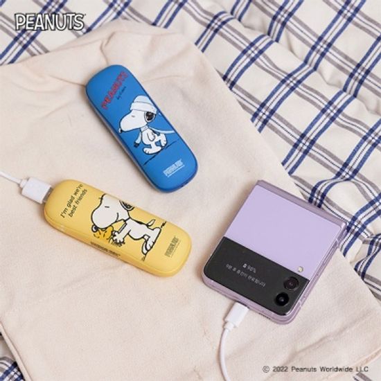 스누피 손난로 보조배터리 USB 전자 핫팩 옐로우
