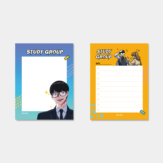 스터디그룹 떡메모지