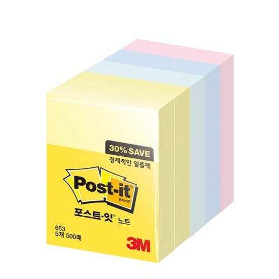 포스트-잇 653-5A 알뜰팩3M(W72AC47)