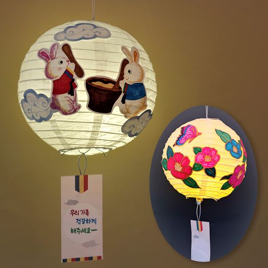 [미술샘] DIY 한지 보름달 소원등