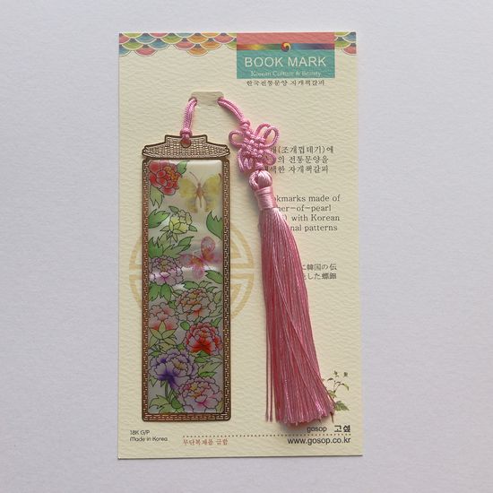 전통문양 자개 긴모양 금속 책갈피 외국인선물 북마크