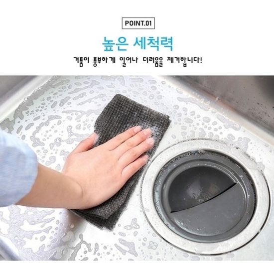 [IRIS] 일회용스크럽크로스하프컷10cm(40장)/SCH-R40G