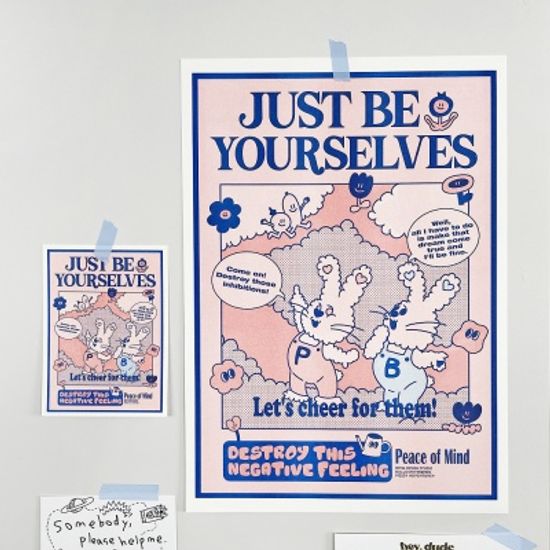 POM JBY 플리버디 리소 포스터 A3 , A2