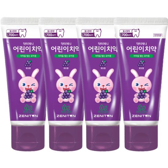 제니튼 닥터제니 클라이네 어린이 초등학생치약 4개