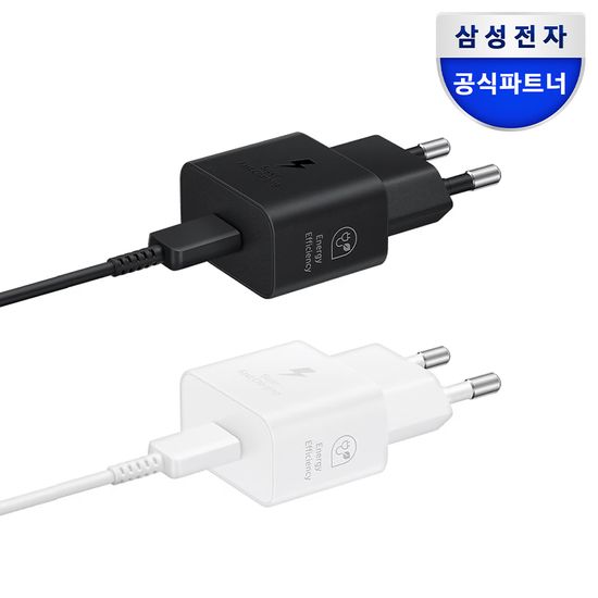 삼성 정품 25W C타입 초고속 충전기 (케이블 포함)