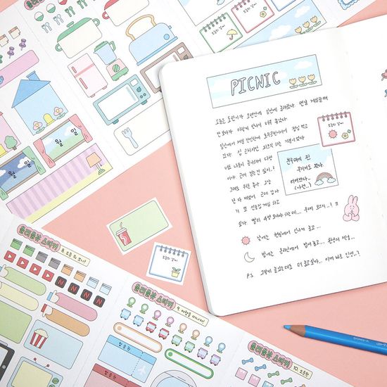 올리올뷰 스티커