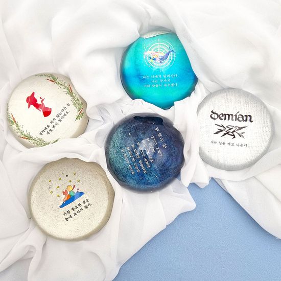 어린 왕자 문진 오후 3시부터 시작되는 행복