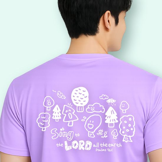 The Word 쿨론티셔츠_Sing to the Lord (성인용)