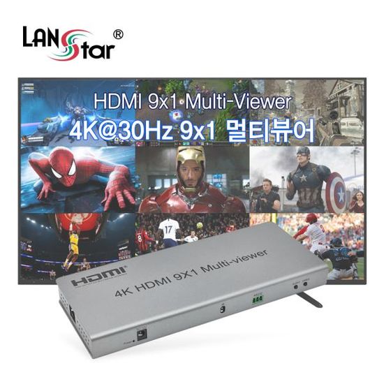 HDMI 9x1 심리스 멀티뷰어 영상분배기