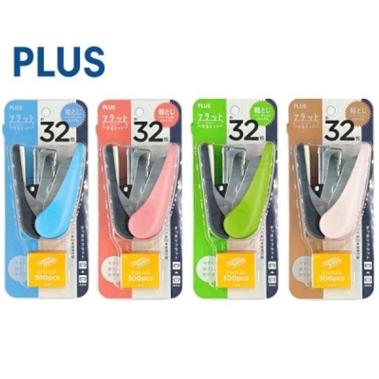 플러스 평평하게 32장 플랫 카루히트 스테플러+심 set