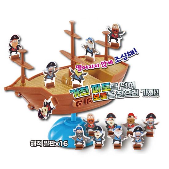 데코앤 밸런스 해적보트 보드게임 대결 완구 장난감