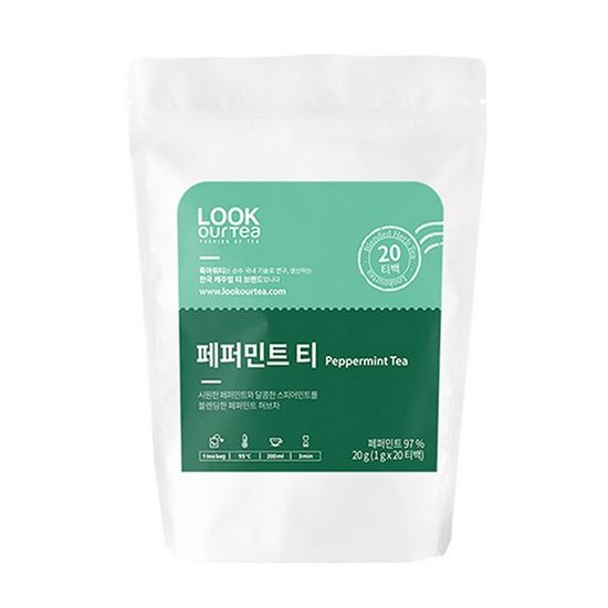 룩아워티 페퍼민트티 20티백/음료 녹차