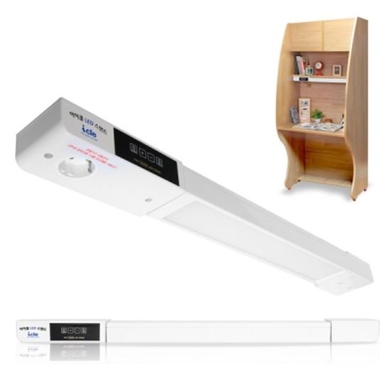 국내제조 독서실책상LED스탠드 최고1800룩스 ICLE-357F