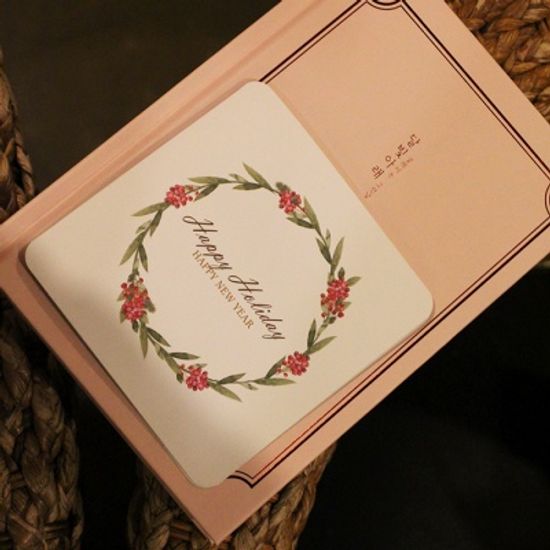 아이씨엘 드로잉 새해 카드- Botanic Garden 8set