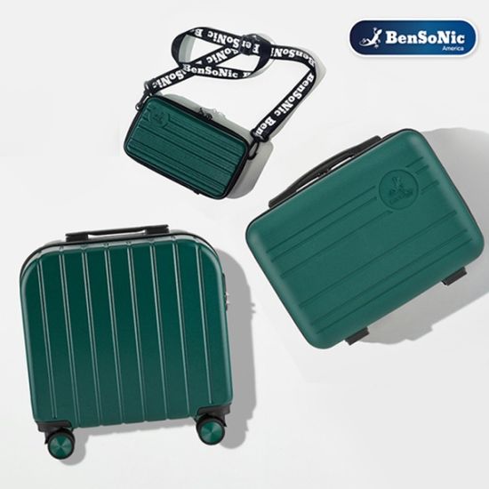 벤소닉 여행 3종세트7.5인치,14인치,17인치세트