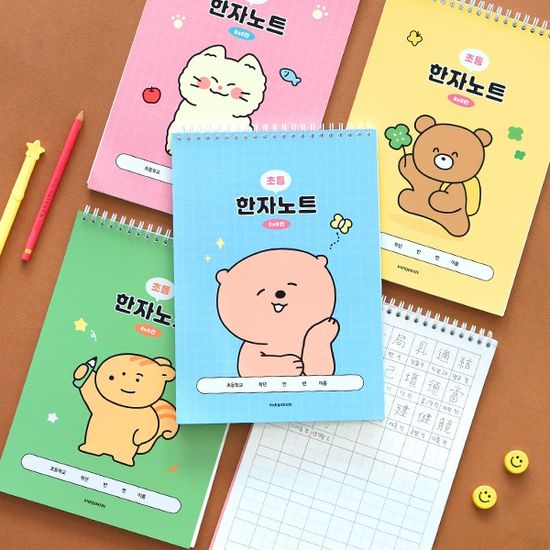 [2권SET] 초등 우주최강 8칸 한자노트 (35매 스프링)