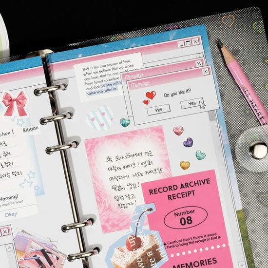 루카랩 아카이브 돈워리비해피 6공 리필 속지 2종