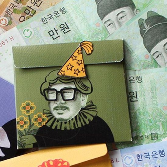 013 ME-0001 방긋 미니 돈봉투 세종대왕(WC589B2)