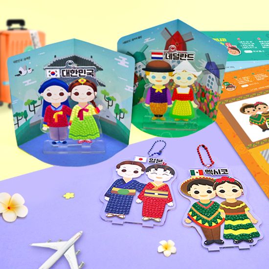 세계전통의상 보석십자수 스탠드 키링 (8종 택1)