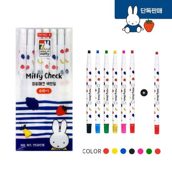 미피 체크 색연필 4본/ 7본세트 택 