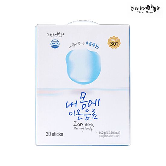 타이거마마 내몸에 이온음료 30T