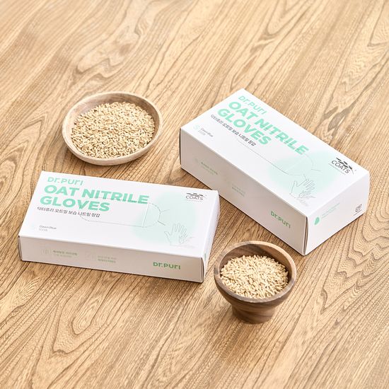 닥터퓨리 식품용 니트릴 위생장갑 200매 사이즈선택