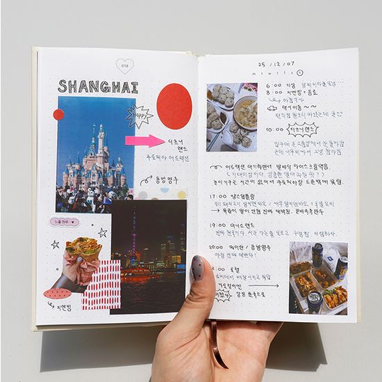 시엔토 넘버링북 만년 일기장