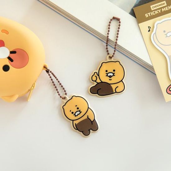 춘식이 카카오프렌즈 소프트 키링