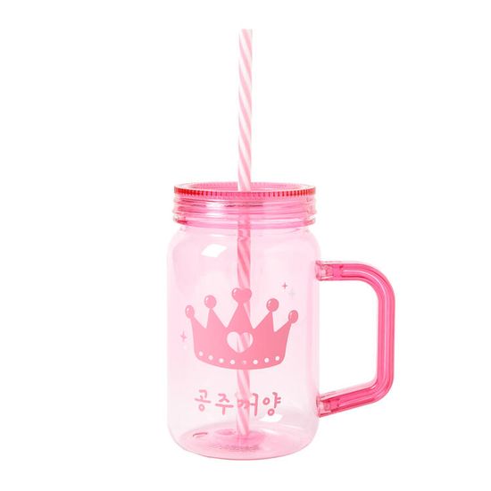 아트박스 공주꺼양 컬러메이슨자