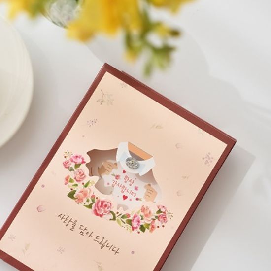 100-SG-0001 / 손수건 기프트 세트(엄마)
