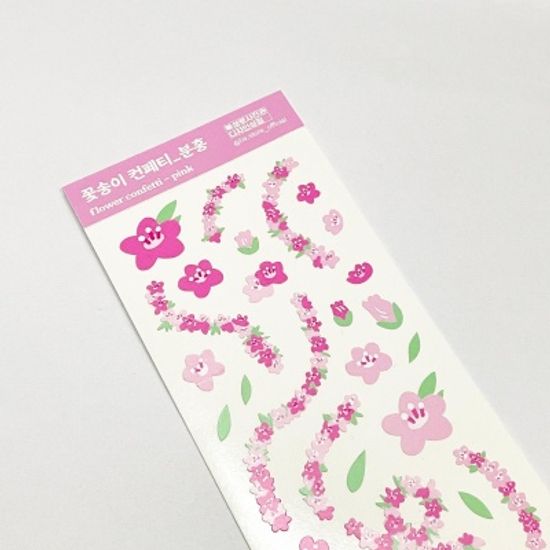 꽃송이 컨페티 - 분홍